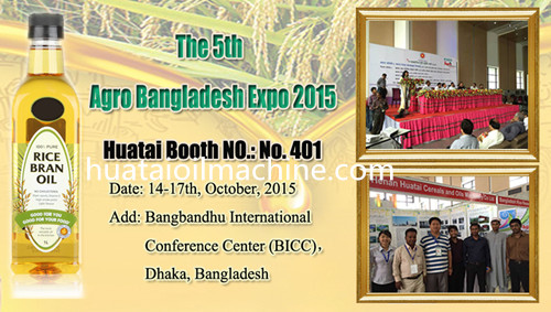 bangladesh agricutural exhibition