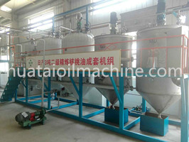 cold pressed walnut oil extraction machine