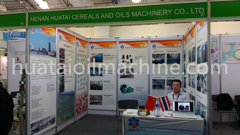 oil machinery exhibition