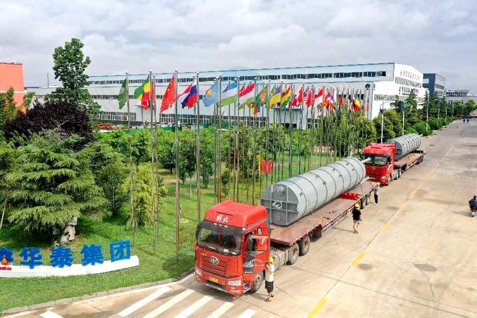 Palm Oil Fractionation Plant 