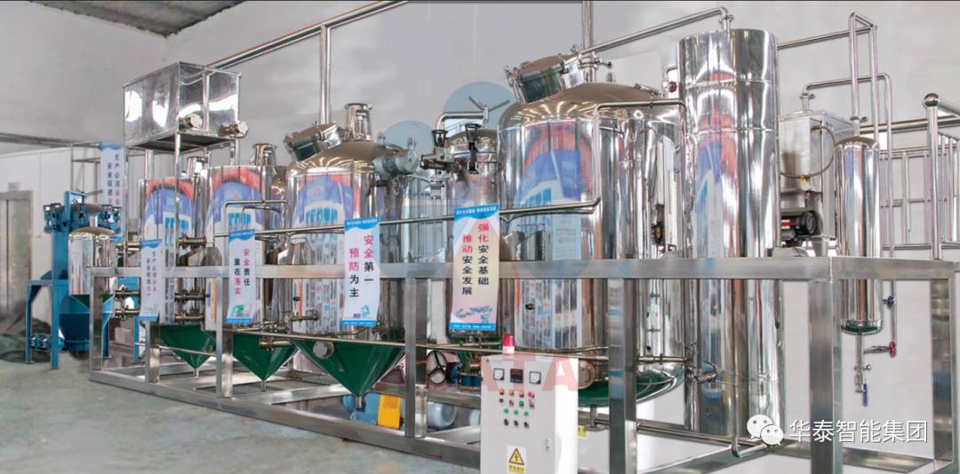 Camellia seed oil refining