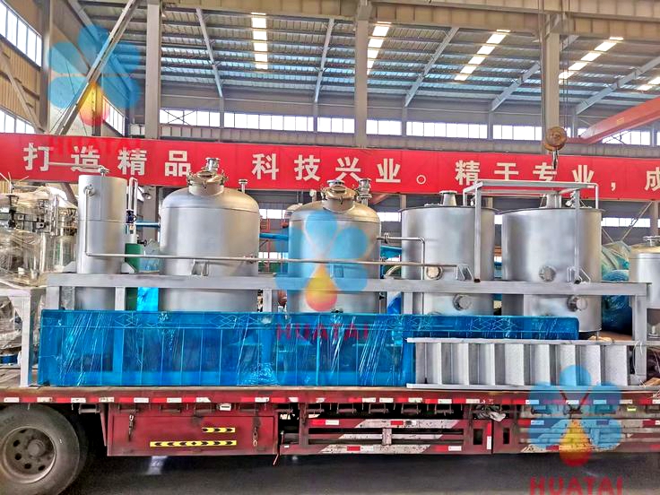 cooking oil refining machine