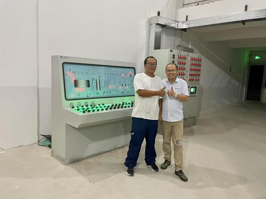 jasmine and rose extraction plant