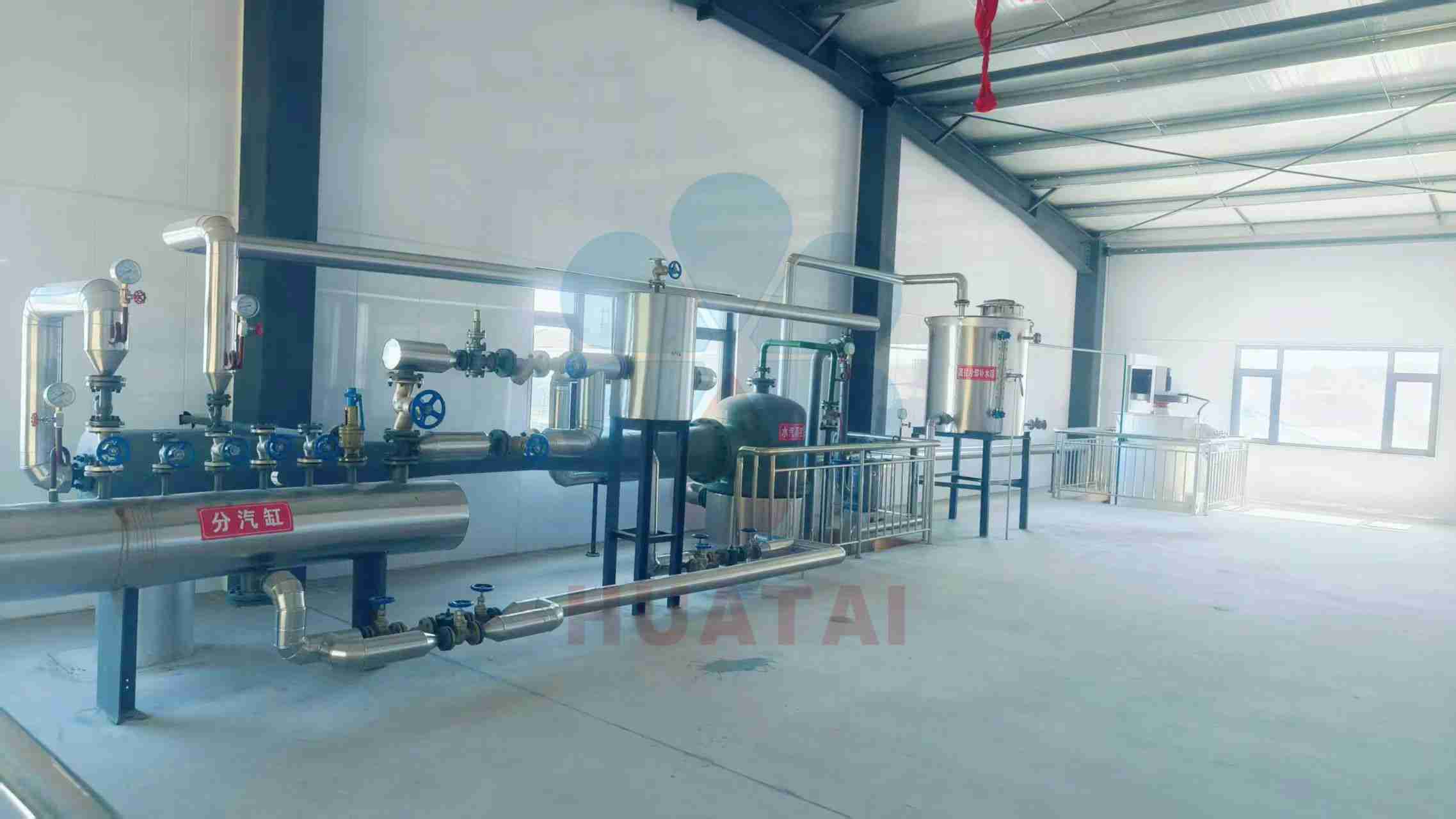 soybean oil refining machine