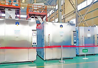 HUATAI won the title of National Green Factory